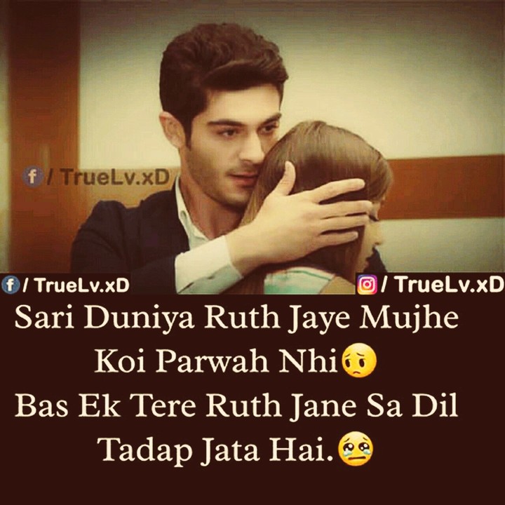 love u