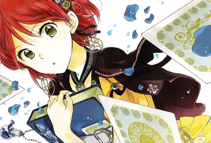 Shirayuki