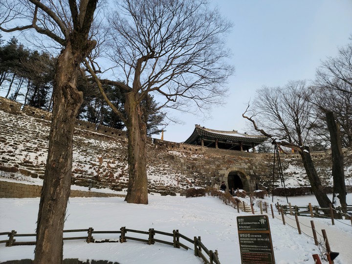 남한산성 남문