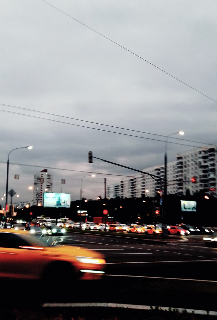 Город