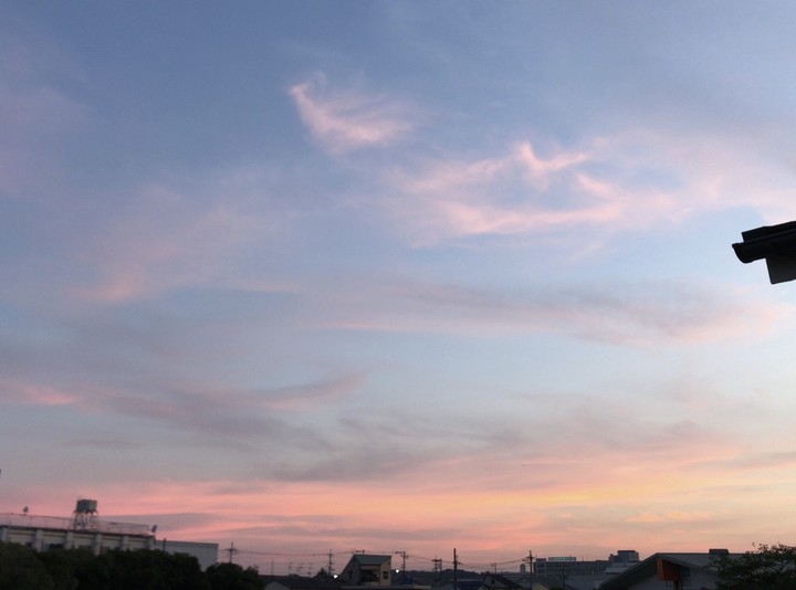 Sky