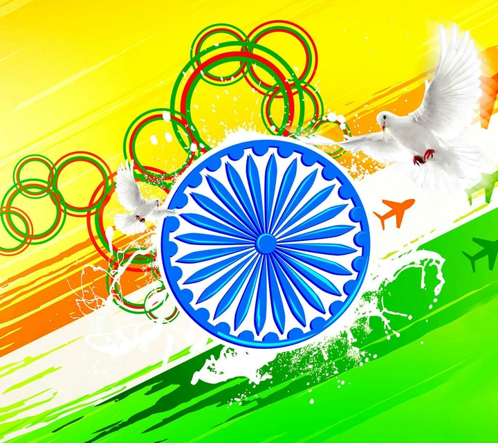 Happy Republic Day