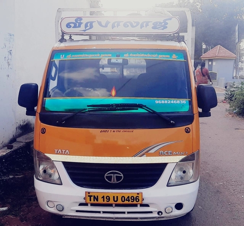 நண்பன்