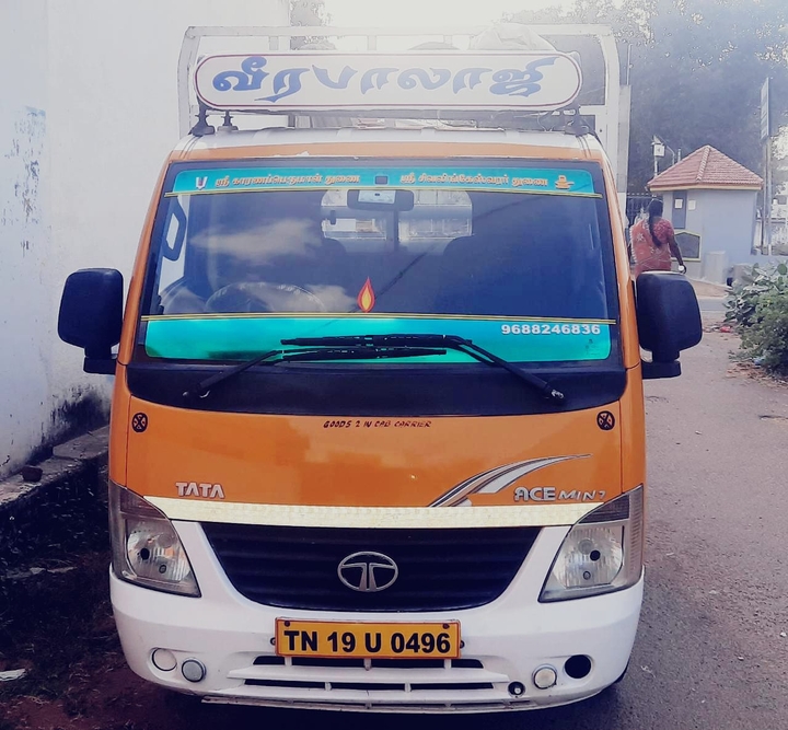 நண்பன்