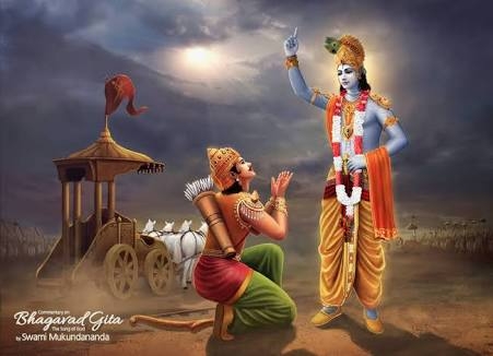 BHAGWAT GEETA