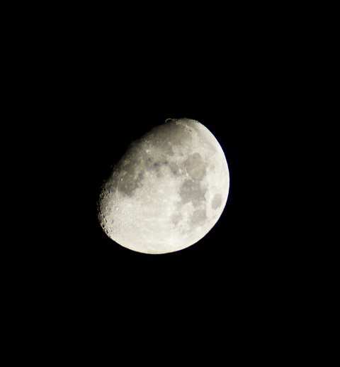 moon in the kurdstan