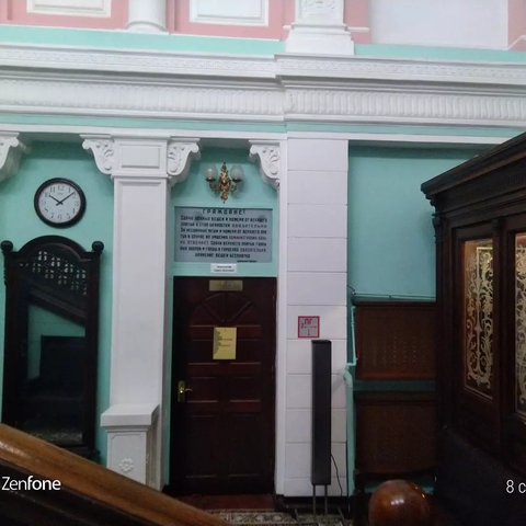 The interior of the bath in the center of Moscow. 1808 year.