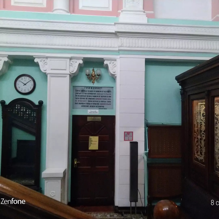 The interior of the bath in the center of Moscow. 1808 year.