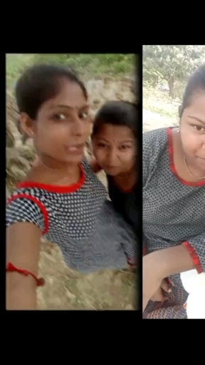 amit