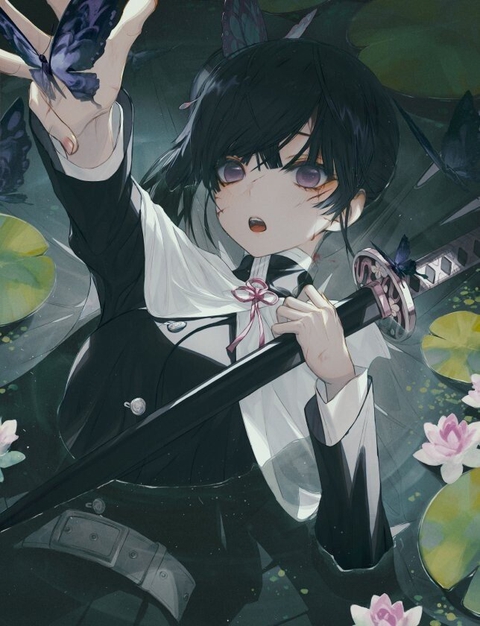 demon slayer : Kanao