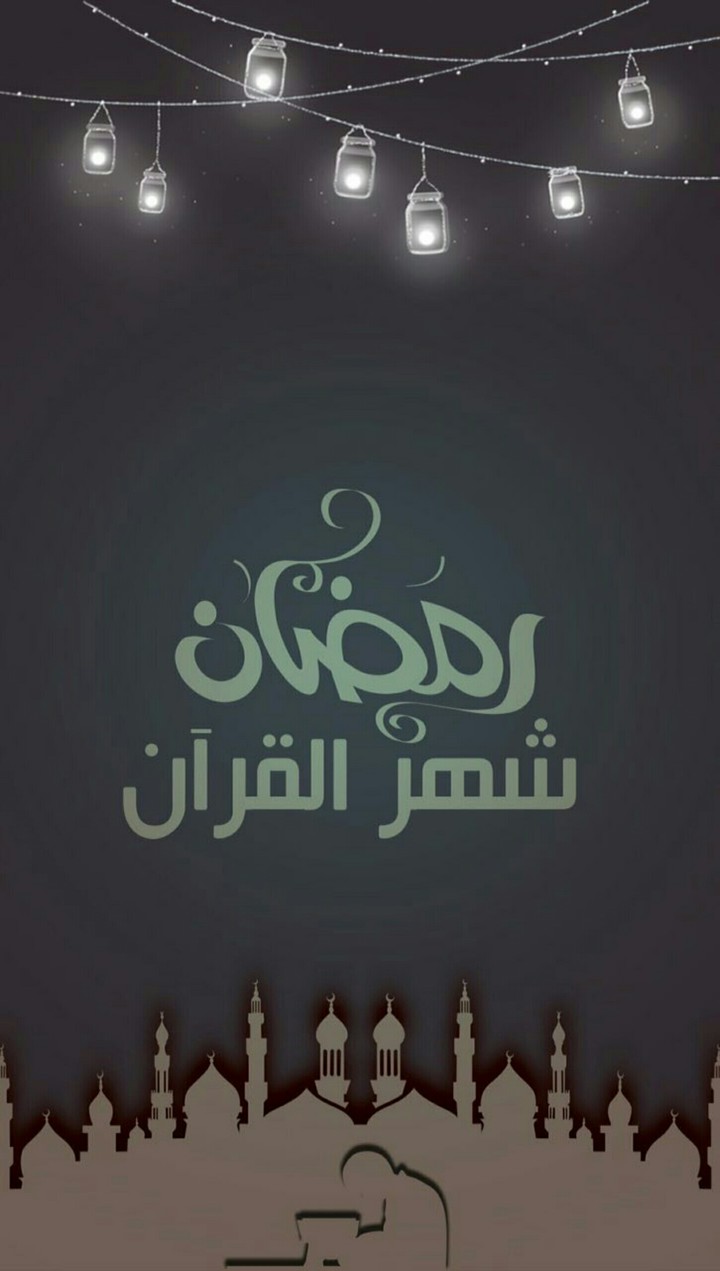ramadan