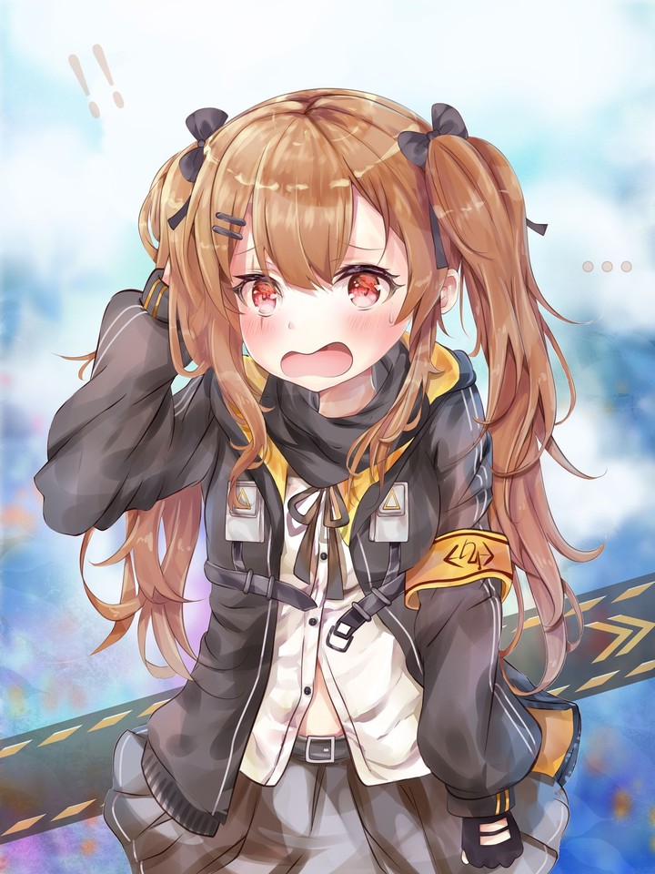 UMP