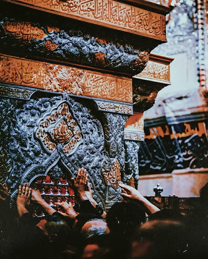 Imam Hussain