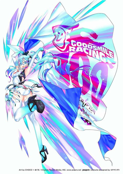 anime