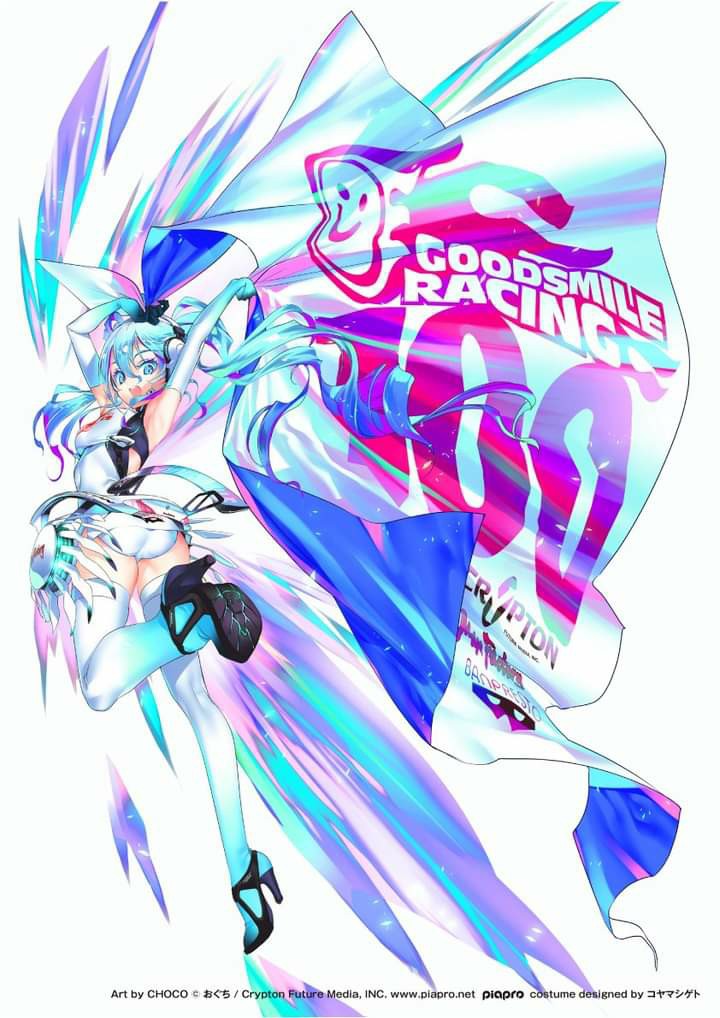 anime