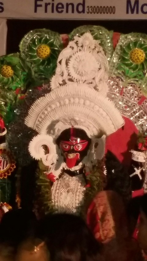 maa kali