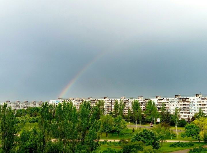 Rainbow