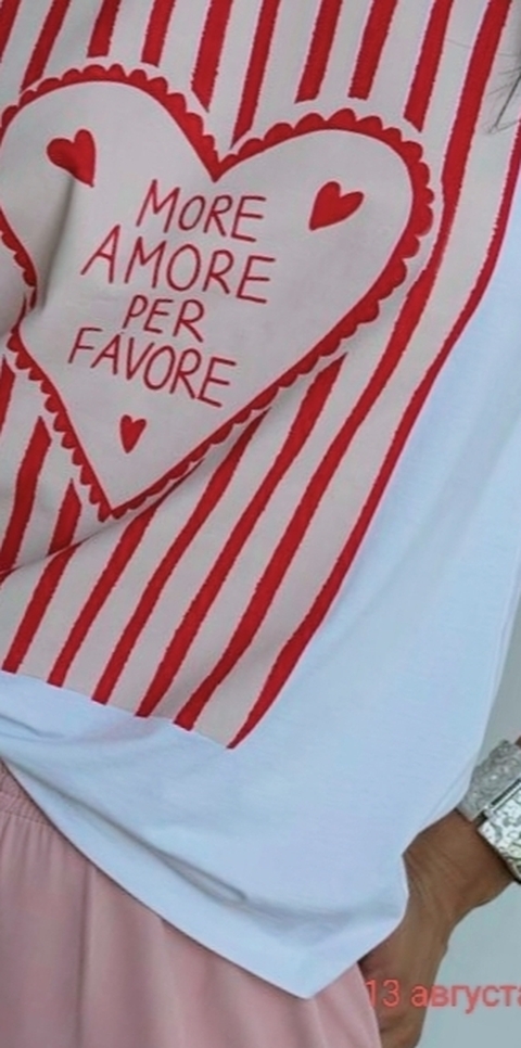 紡織品, love桌布