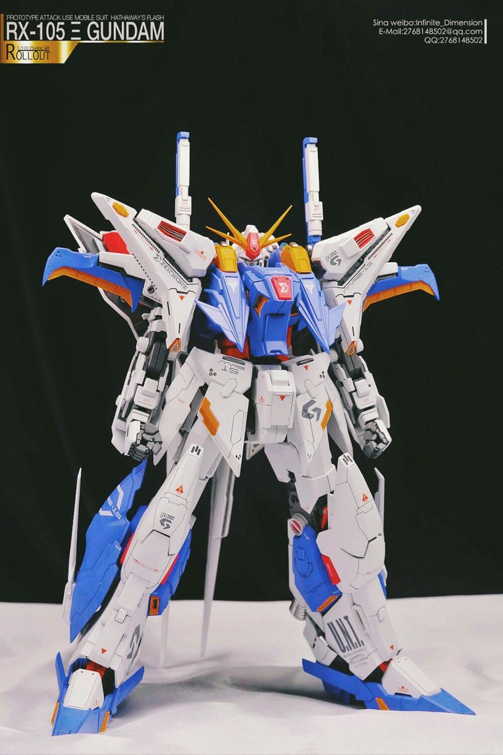 gundam