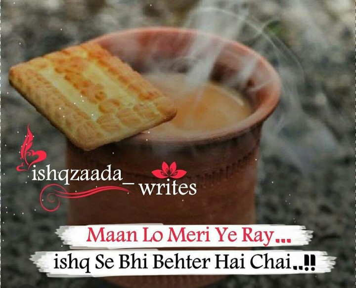 tea is better than love..☕