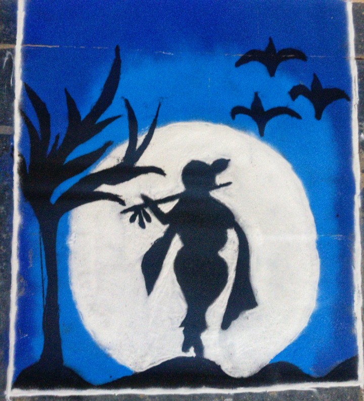 krishna