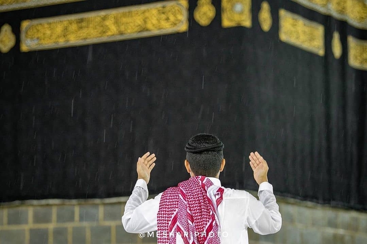 dua'a