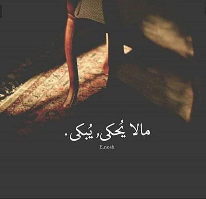 ،