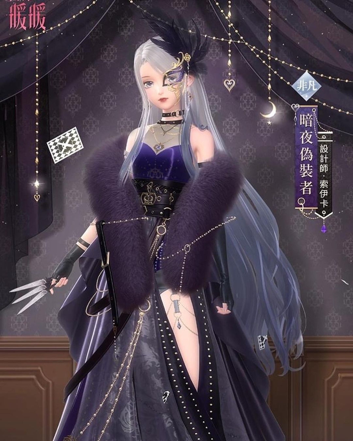 Miracle Nikki...