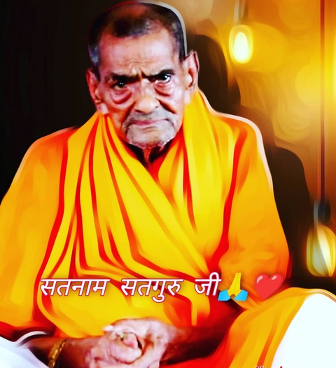 सतनाम सतगुरु जी ?❤️