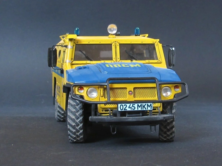 gaz