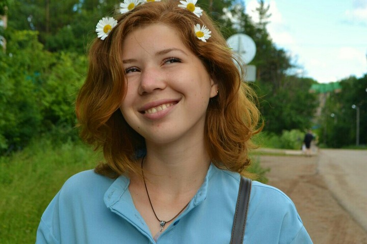 Пусть она будет счастлива и любима