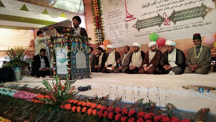 Syed Firoj Hussain  Zaidi Lacture at Sarania Karbala.