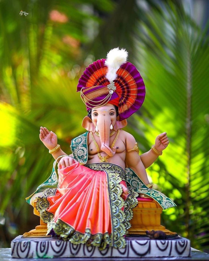 ॐ गणेशाय नमः