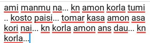 tomar jonno disi moon... poro