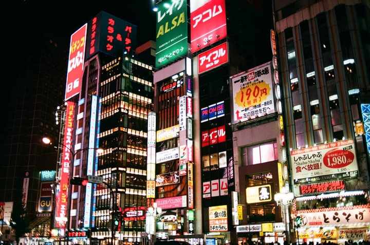 Tokyo night