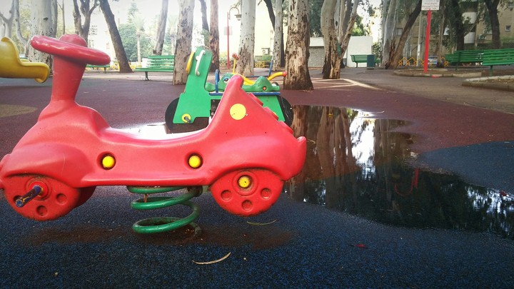Park in Israel