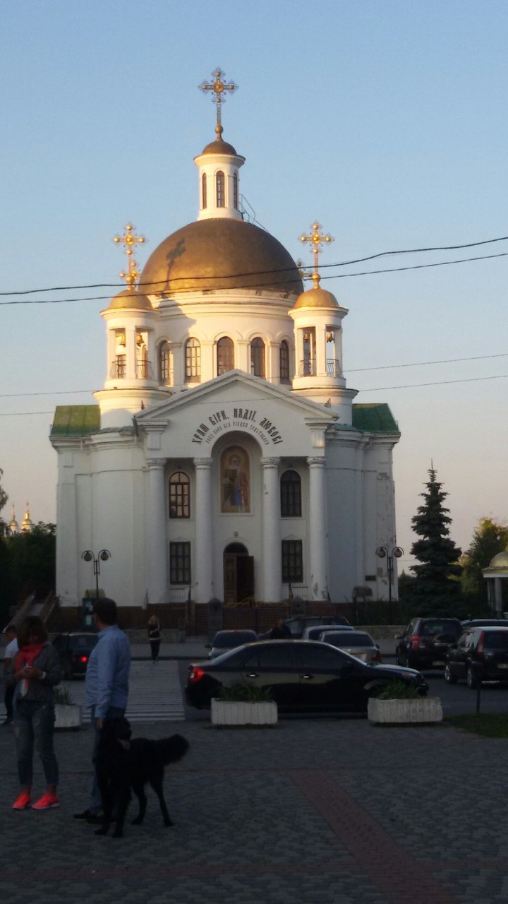 Храм.