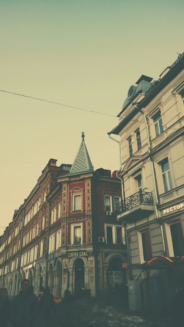 building