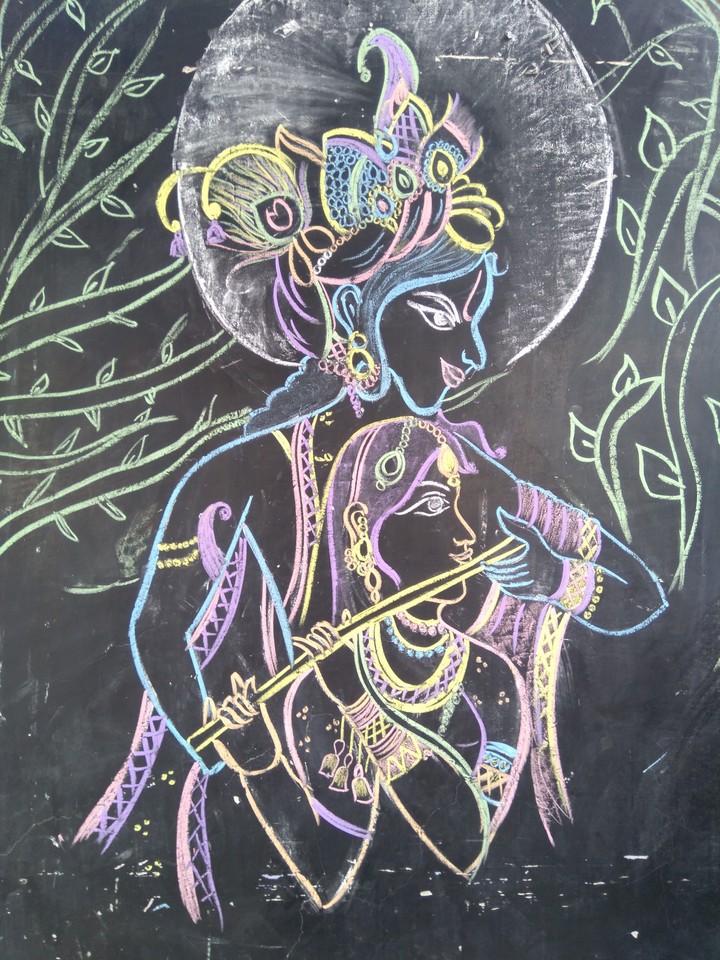 Radhakrishna