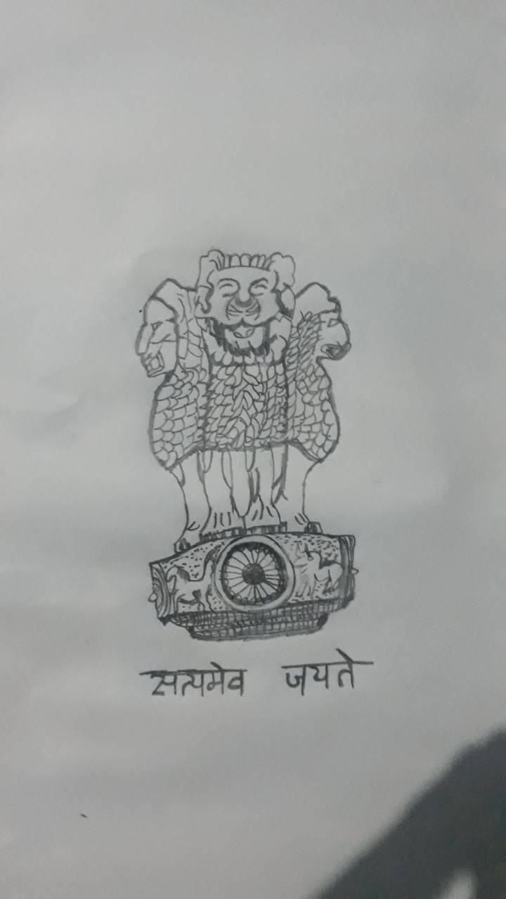 National emblem