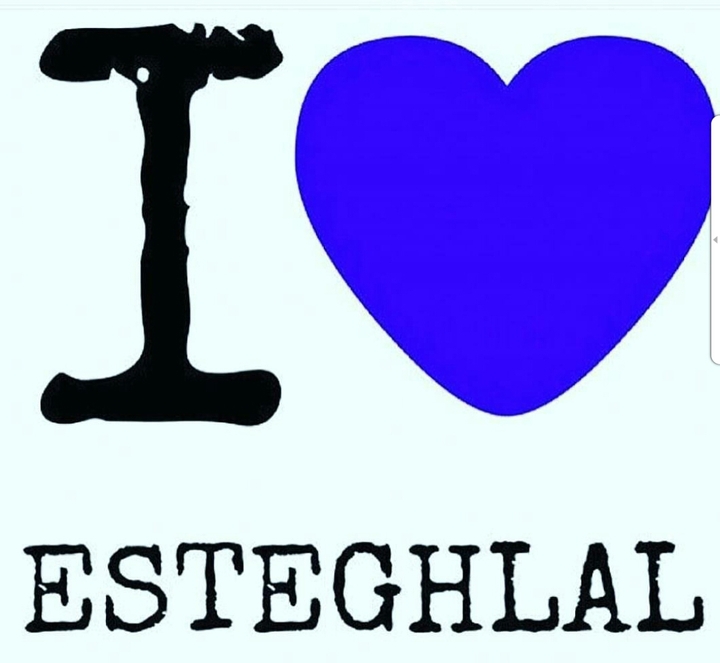 esteghlal