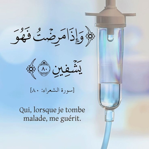Prayer