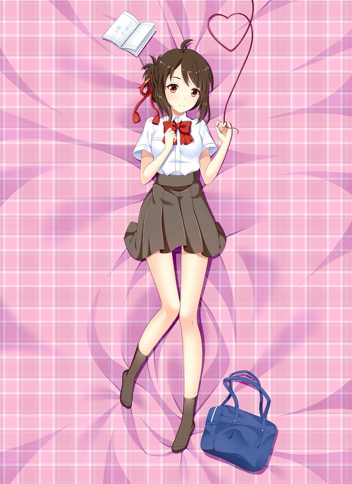 Your name "Mitsuha"
