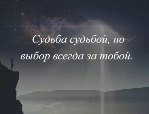 note
