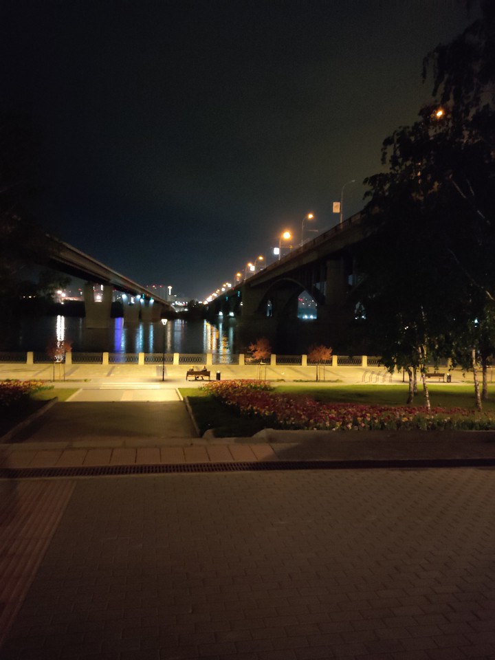 city