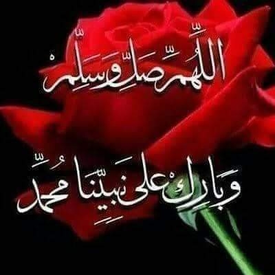 محمد