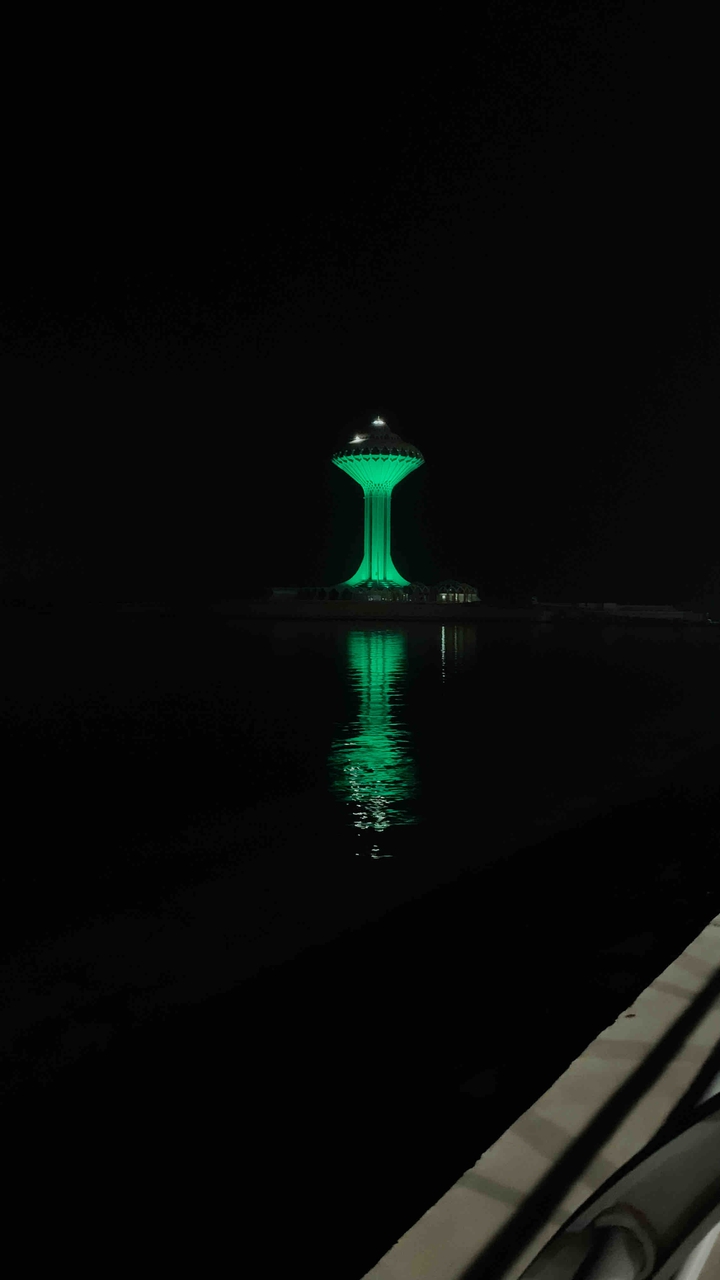 night city of khobar