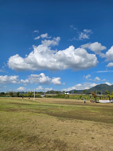Blue, Yellow, Green
