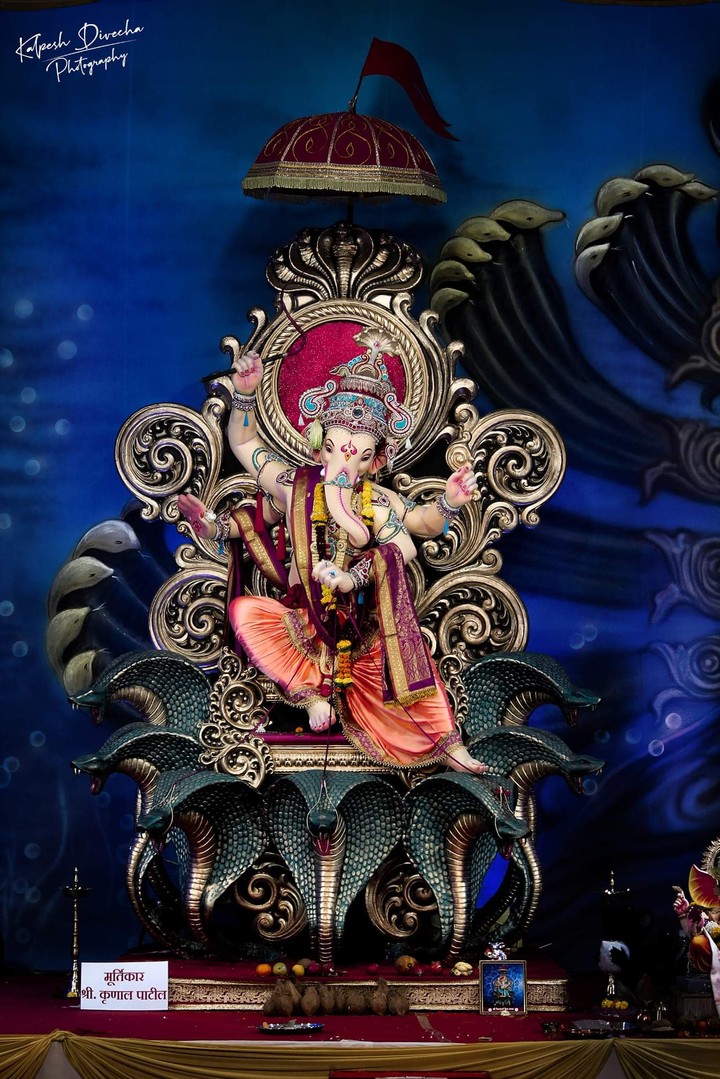 ganpati Bapppa