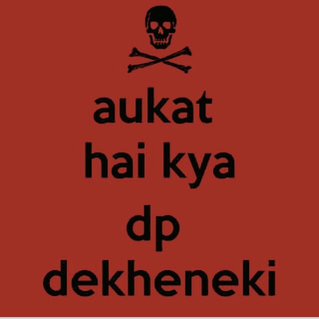 Dp